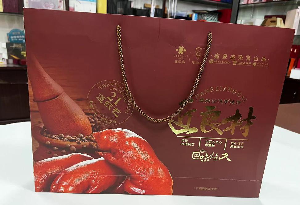桐城礼品盒定制